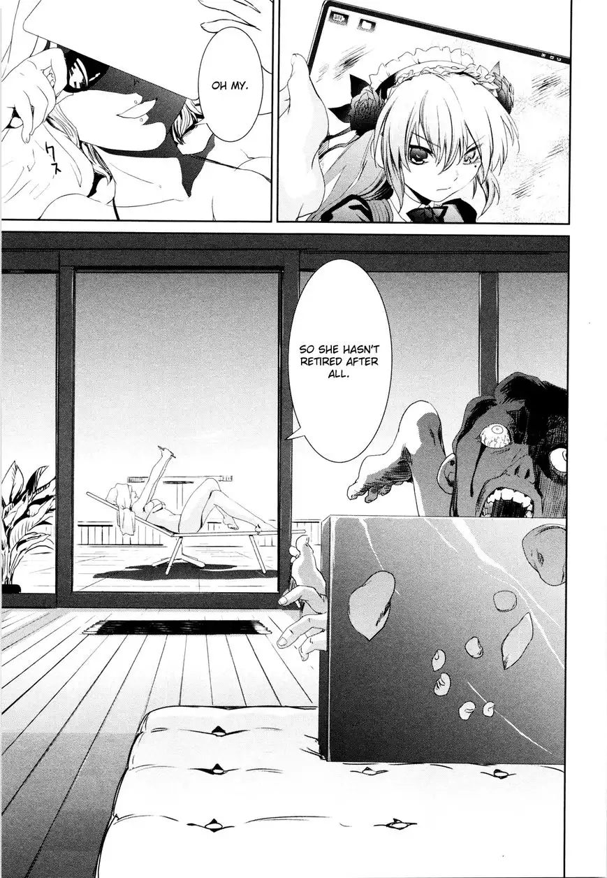 Mahou Shoujo Tokushuusen Asuka Chapter 1 84